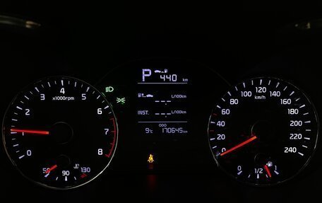 KIA Cerato III, 2019 год, 1 390 000 рублей, 6 фотография