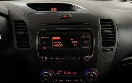 KIA Cerato III, 2019 год, 1 390 000 рублей, 7 фотография