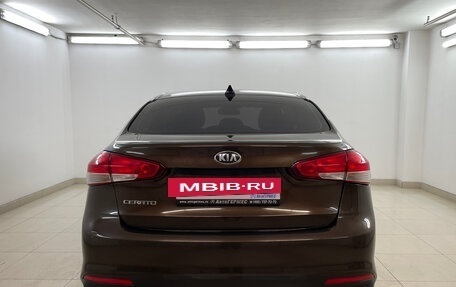 KIA Cerato III, 2019 год, 1 390 000 рублей, 3 фотография