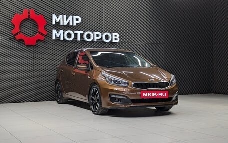 KIA cee'd III, 2017 год, 1 295 000 рублей, 3 фотография