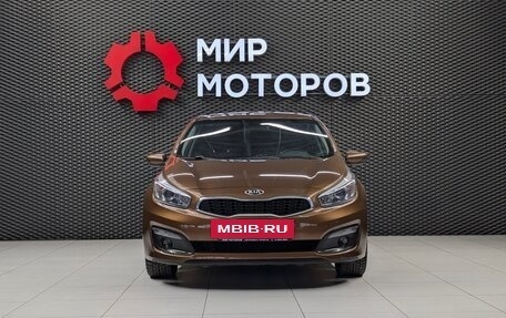 KIA cee'd III, 2017 год, 1 295 000 рублей, 2 фотография