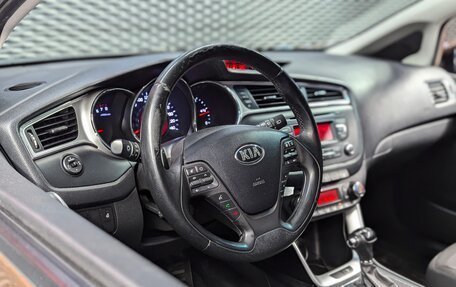 KIA cee'd III, 2017 год, 1 295 000 рублей, 9 фотография