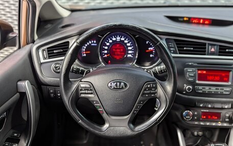 KIA cee'd III, 2017 год, 1 295 000 рублей, 16 фотография