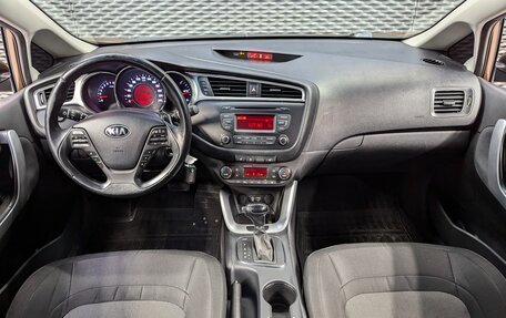 KIA cee'd III, 2017 год, 1 295 000 рублей, 13 фотография