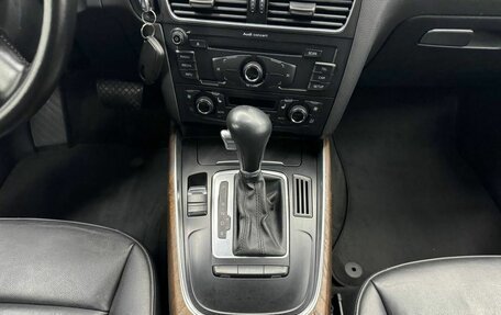 Audi Q5, 2012 год, 1 599 000 рублей, 14 фотография