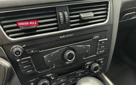 Audi Q5, 2012 год, 1 599 000 рублей, 21 фотография