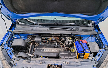 Opel Mokka I, 2012 год, 1 174 000 рублей, 11 фотография