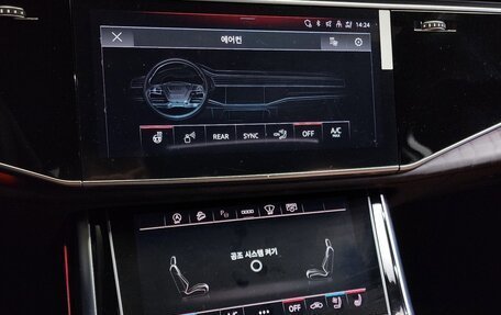 Audi Q7, 2023 год, 5 572 200 рублей, 15 фотография