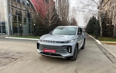 CheryExeed TXL, 2022 год, 2 140 000 рублей, 1 фотография