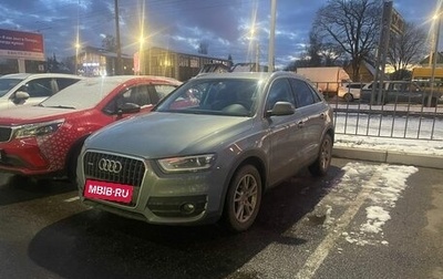 Audi Q3, 2013 год, 1 729 000 рублей, 1 фотография