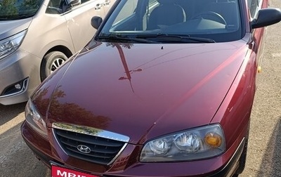 Hyundai Elantra III, 2008 год, 650 000 рублей, 1 фотография