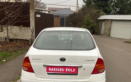 Toyota Prius IV XW50, 1998 год, 250 000 рублей, 2 фотография