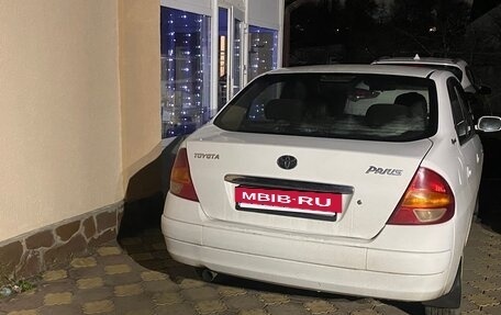 Toyota Prius IV XW50, 1998 год, 250 000 рублей, 7 фотография