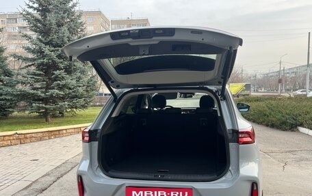 CheryExeed TXL, 2022 год, 2 140 000 рублей, 20 фотография