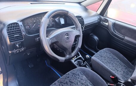 Opel Zafira A рестайлинг, 2002 год, 430 000 рублей, 7 фотография