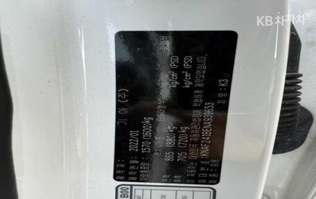 KIA K3, 2022 год, 1 598 000 рублей, 7 фотография