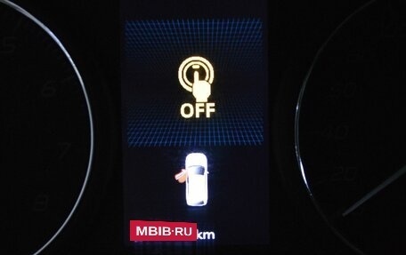 Mitsubishi Outlander III рестайлинг 3, 2017 год, 2 400 000 рублей, 15 фотография