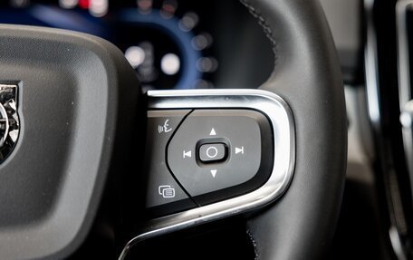 Volvo XC40 I, 2024 год, 4 990 000 рублей, 15 фотография