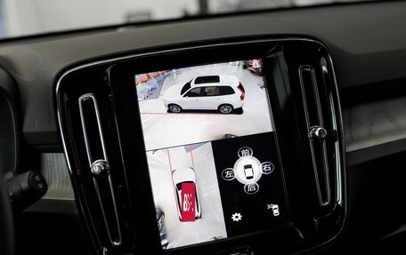 Volvo XC40 I, 2024 год, 4 990 000 рублей, 19 фотография