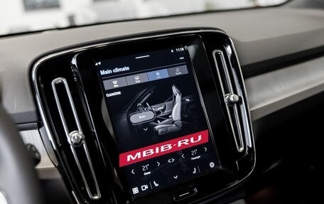 Volvo XC40 I, 2024 год, 4 990 000 рублей, 18 фотография