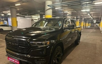 Rambler 1500, 2023 год, 8 300 000 рублей, 1 фотография