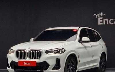 BMW X3, 2022 год, 4 690 000 рублей, 1 фотография