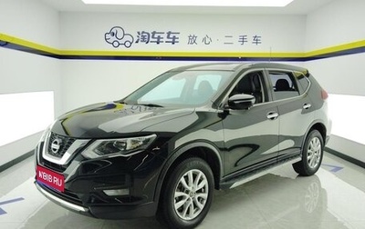 Nissan X-Trail, 2021 год, 1 870 000 рублей, 1 фотография