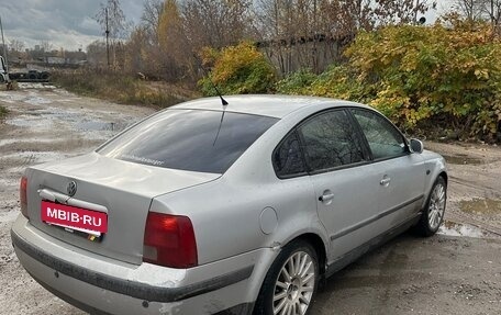 Volkswagen Passat B5+ рестайлинг, 1999 год, 230 000 рублей, 8 фотография