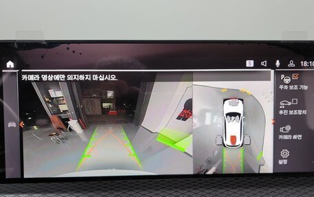 BMW X3, 2022 год, 4 550 000 рублей, 16 фотография