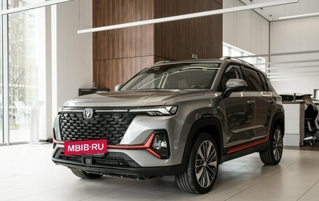 Changan CS35 Plus, 2025 год, 2 779 900 рублей, 11 фотография