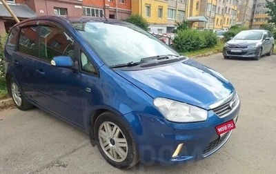 Ford C-MAX I рестайлинг, 2007 год, 395 000 рублей, 1 фотография