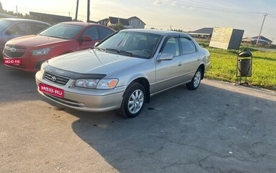 Toyota Camry, 1999 год, 580 000 рублей, 1 фотография