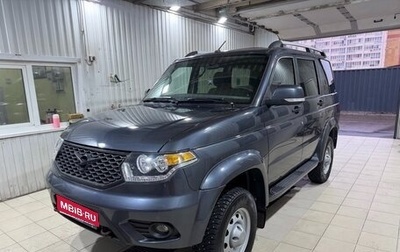 ЛуАЗ Patriot, 2022 год, 2 500 000 рублей, 1 фотография