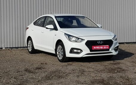 Hyundai Solaris II рестайлинг, 2018 год, 899 000 рублей, 1 фотография