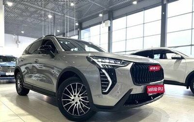 Haval Jolion, 2025 год, 2 799 000 рублей, 1 фотография