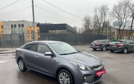 KIA Rio IV, 2020 год, 1 590 000 рублей, 3 фотография
