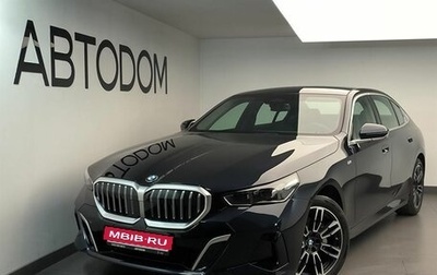 BMW 5 серия, 2025 год, 8 600 000 рублей, 1 фотография