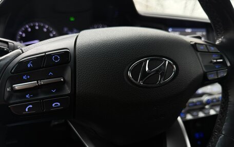 Hyundai Elantra VI рестайлинг, 2019 год, 1 830 000 рублей, 21 фотография