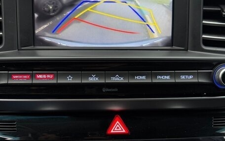 Hyundai Elantra VI рестайлинг, 2019 год, 1 830 000 рублей, 22 фотография