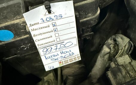 Hyundai Elantra VI рестайлинг, 2019 год, 1 830 000 рублей, 24 фотография