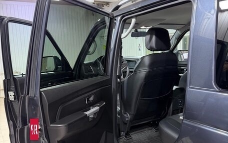 ЛуАЗ Patriot, 2022 год, 2 500 000 рублей, 4 фотография