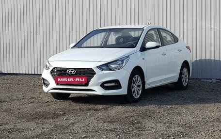 Hyundai Solaris II рестайлинг, 2018 год, 899 000 рублей, 2 фотография
