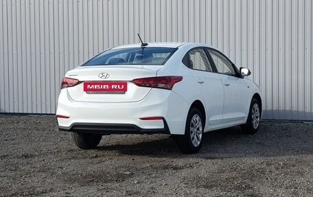 Hyundai Solaris II рестайлинг, 2018 год, 899 000 рублей, 3 фотография