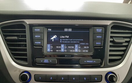 Hyundai Solaris II рестайлинг, 2018 год, 899 000 рублей, 10 фотография