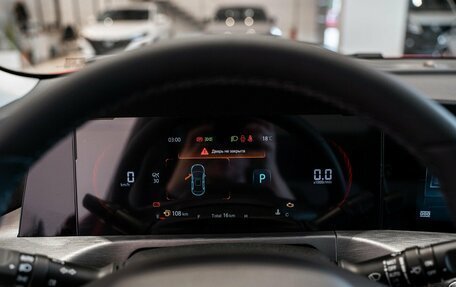 Changan CS35 Plus, 2025 год, 2 779 900 рублей, 14 фотография