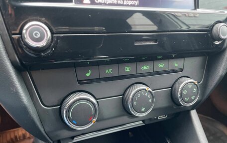 Skoda Octavia, 2019 год, 1 700 000 рублей, 15 фотография