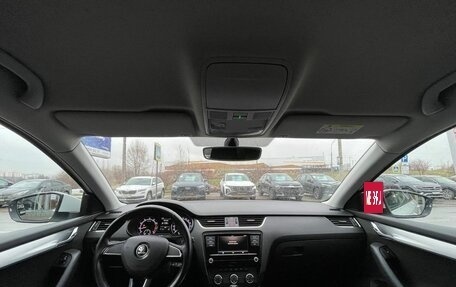 Skoda Octavia, 2019 год, 1 700 000 рублей, 19 фотография