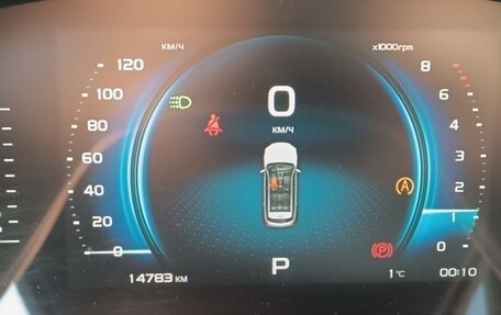 Geely Atlas, 2022 год, 2 277 080 рублей, 7 фотография