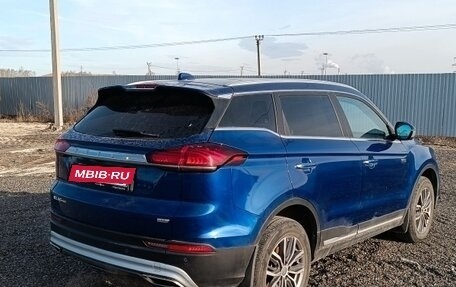 Geely Atlas, 2022 год, 2 277 080 рублей, 3 фотография