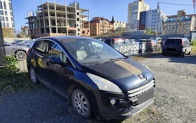 Peugeot 3008 I рестайлинг, 2012 год, 516 000 рублей, 1 фотография